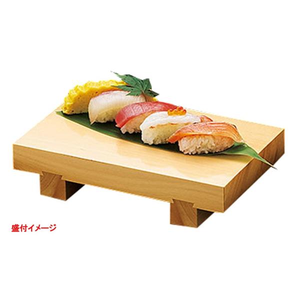 wE{ H-85 [ 24 x 15 x H5.5cm ] y  z | aH aH   ze HX i Ɩp