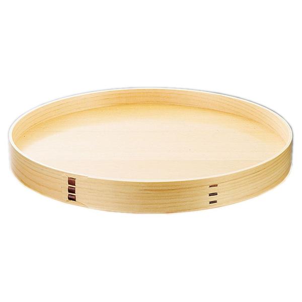 9Ȕ (dˎ) [ 27.5 x H3.3cm ] y  z |  aH mH  Ɩp