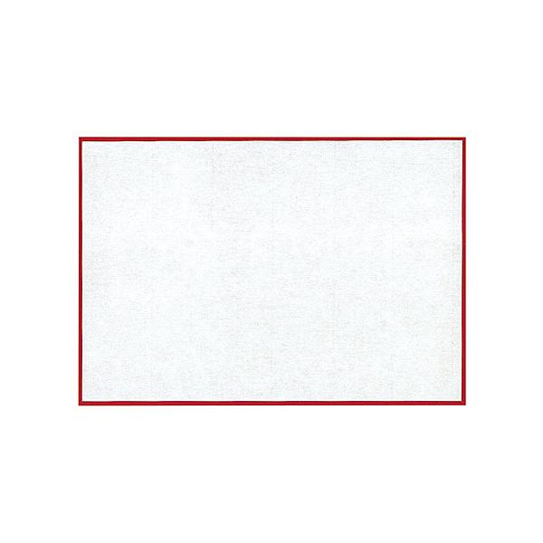 \H g~@p()   (100g) @:13.5×19.5cm | 