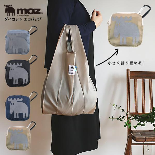 setouchi-myfarm_ekobaksyou