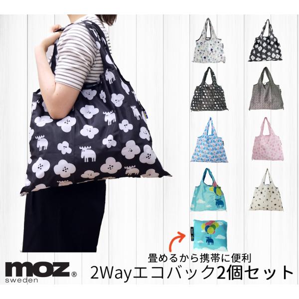setouchi-myfarm_mozecobak2023