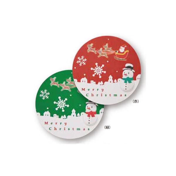 クリスマスコースター　90mm　丸形　100枚シュリンク　長井紙業株式会社