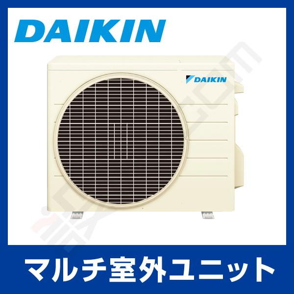 ココタス ダイキンの人気商品・通販・価格比較 - 価格.com ココタス ダイキンの人気商品・通販・価格比較 - 価格.com