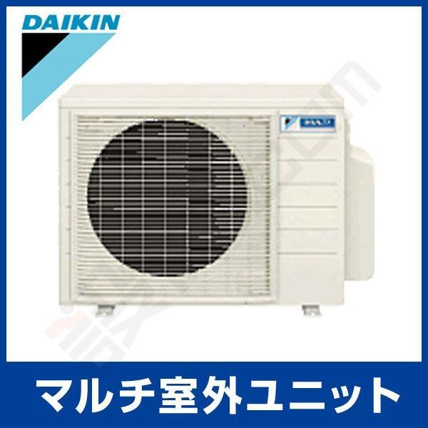 2m45rav ダイキン ハウジングエアコン システムマルチ室外機 45クラス 2室用 単相0v 2m45rav 業務用エアコンのセツビコム 通販 Yahoo ショッピング