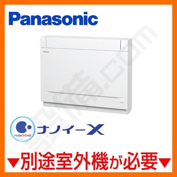 y1000~OFFN[|zCS-M400DY2-W pi\jbN nEWOGAR u 14x P200V CX