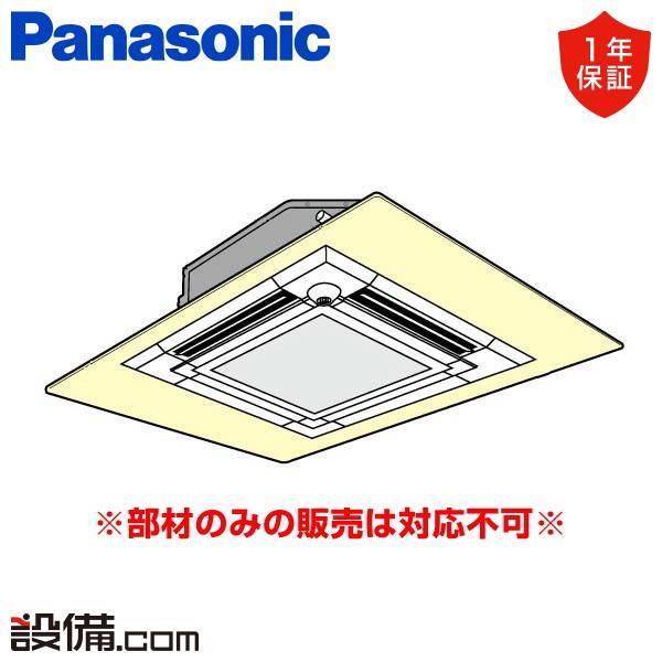 パナソニックPanasonic CZ-160KPU5 ホワイト　天井カセット Panasonic（パナソニック） 【1000円OFFクーポン】CZ-160KWU5 業務用