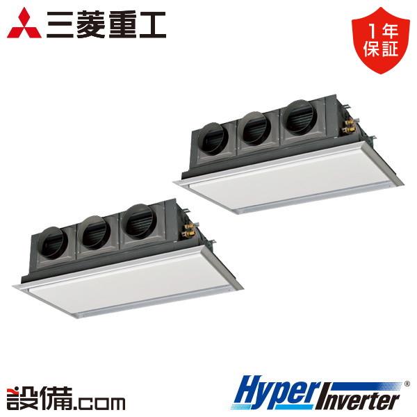 三菱重工 FDRV1126HP6S-silent 業務用エアコン HyperInverter 天埋