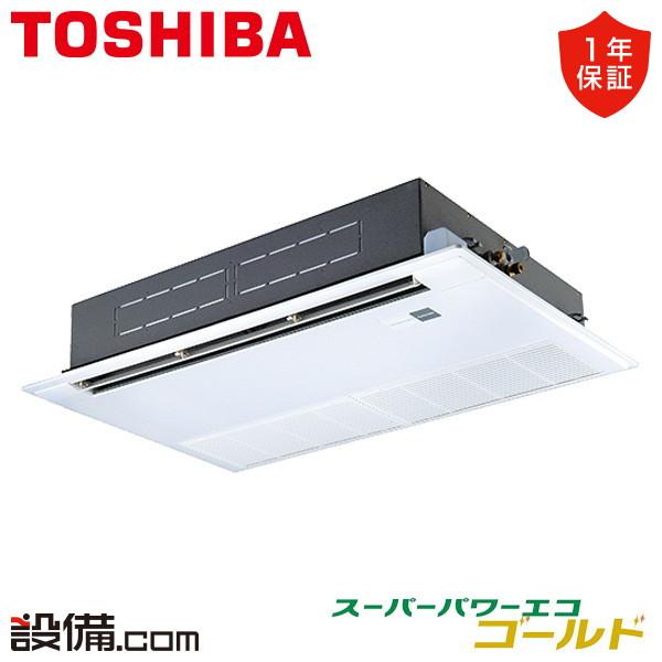 TOSHIBA（東芝） GSSA06314XU 日本キヤリア（旧東芝） 業務用エアコン