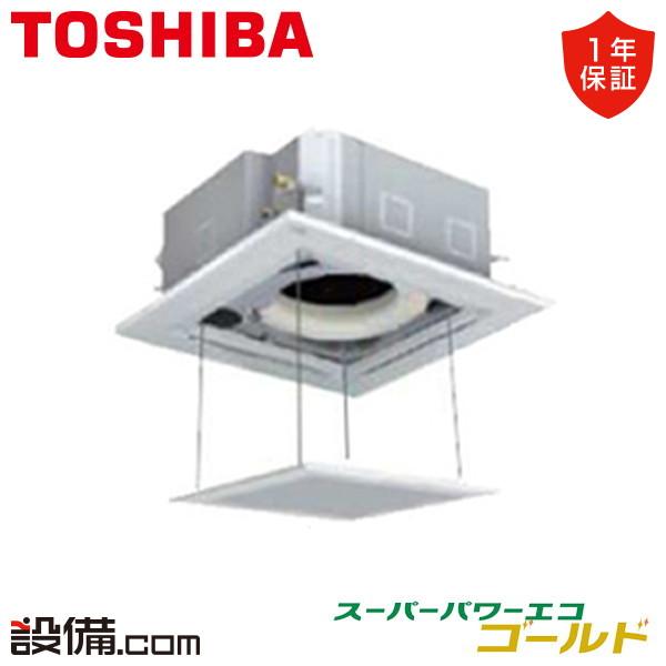 TOSHIBA（東芝） 【在庫限り】GUSA11214MUB-ag 日本キヤリア（旧東芝