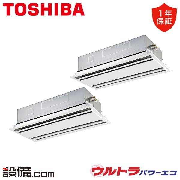 TOSHIBA（東芝） GWXB16013MUB 日本キヤリア（旧東芝） 業務用エアコン