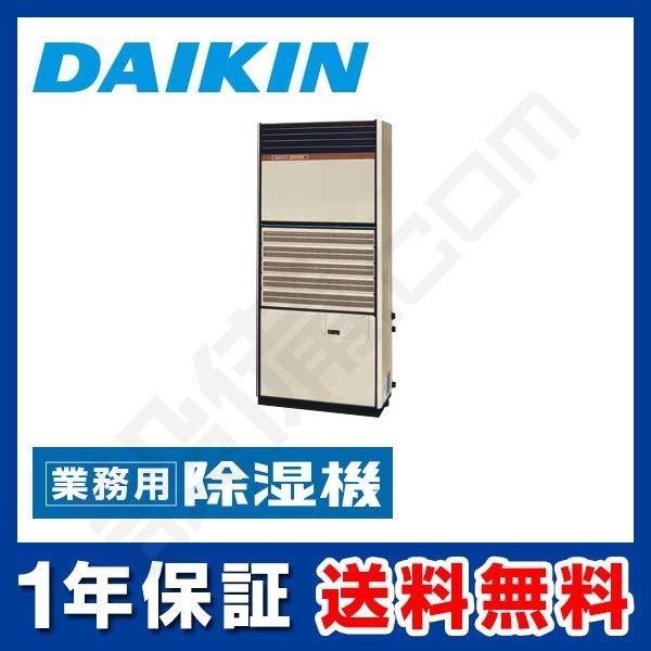 y1000~OFFN[|zJ2KP _CL YƗp@ ^Cv u` 2n VO O200V R