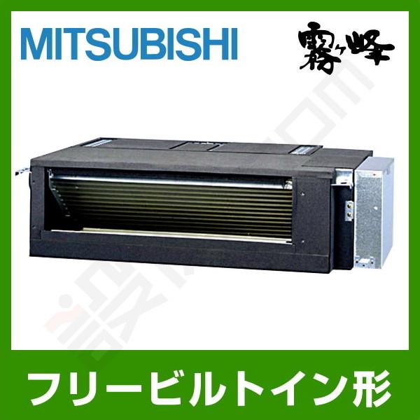 MBZ-2822AS �O�H�d�@ �n�E�W���O�G�A�R�� �t���[�r���g�C���` 10�����x �V���O�� �P��200V ���C�����X �����E���O�d���I�� ����