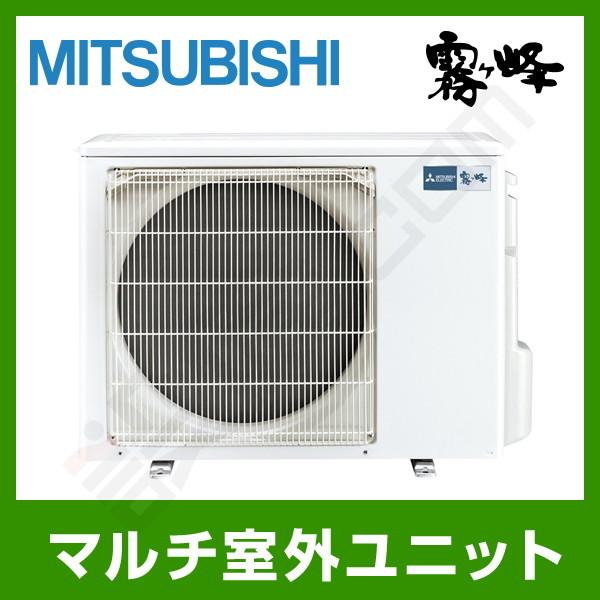 MXZ-4621ASの人気商品・通販・価格比較 - 価格.com MXZ-4621ASの人気商品・通販・価格比較 - 価格.com