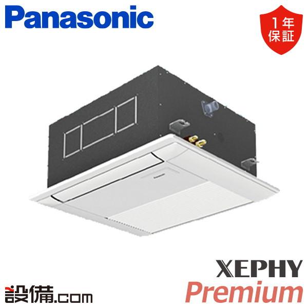 Panasonic（パナソニック） PA-P40DM7SGNB 業務用エアコン XEPHY