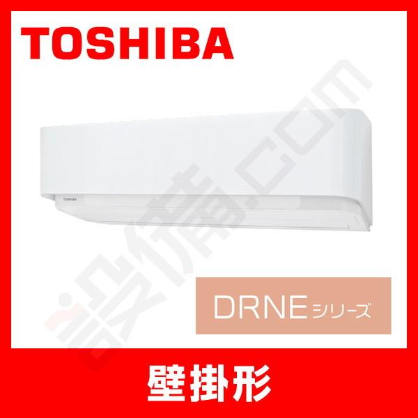 RAS-286DRNE-W {LAiŁj [GAR Ǌ|` VO 10x n P200V CX d DRNEV[Y