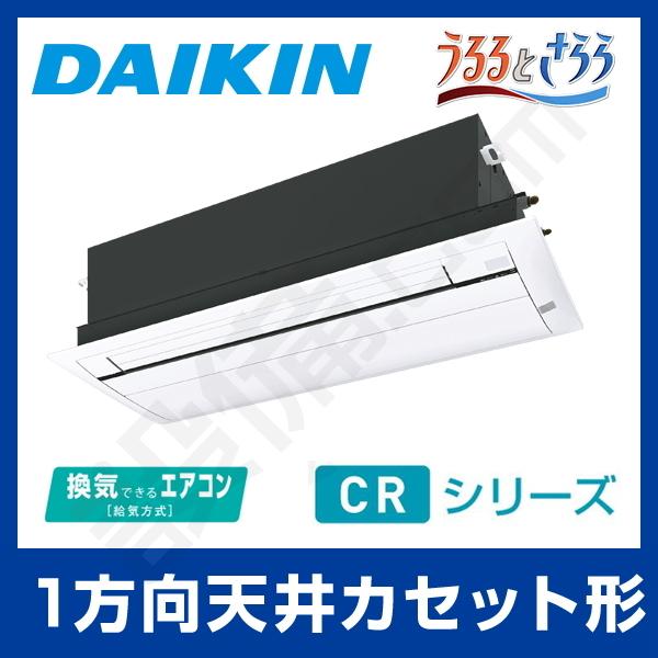 S28ZCRV-cleaner-color _CL nEWOGAR V䖄JZbg` VOt[^Cv VO 10x P200V CX CRV[Y