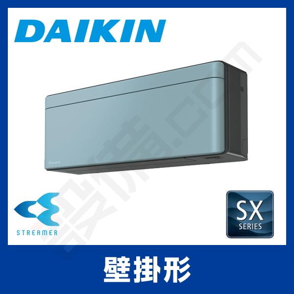 y1000~OFFN[|zy݌ɌzS40ZTSXV-A _CL [GAR Ǌ|` 14x VO P200V CX Od SXV[Y