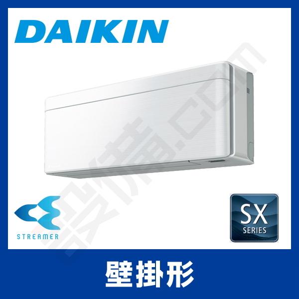 y1000~OFFN[|zy݌ɌzS40ZTSXV-F _CL [GAR Ǌ|` 14x VO P200V CX Od SXV[Y