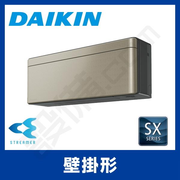 y1000~OFFN[|zy݌ɌzS40ZTSXV-N _CL [GAR Ǌ|` 14x VO P200V CX Od SXV[Y