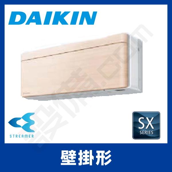 y1000~OFFN[|zy݌ɌzS56ZTSXV-C _CL [GAR Ǌ|` 18x VO P200V CX Od SXV[Y