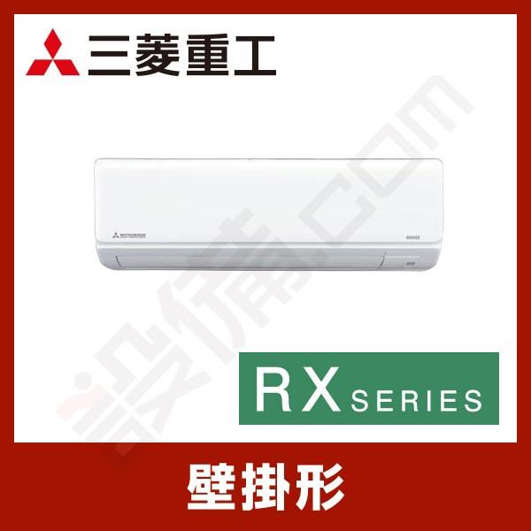 【1000円OFFクーポン】SRK28RX-W 三菱重工 ルームエアコン 壁掛形 シングル 10畳程度 単相100V ワイヤレス 室内電源 RXシリーズ