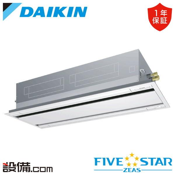 ダイキン（DAIKIN） 【在庫限り】SSRG140C 業務用エアコン FIVE STAR