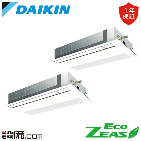 ダイキン（DAIKIN） SZRK160CD 業務用エアコン EcoZEAS 天井カセット1