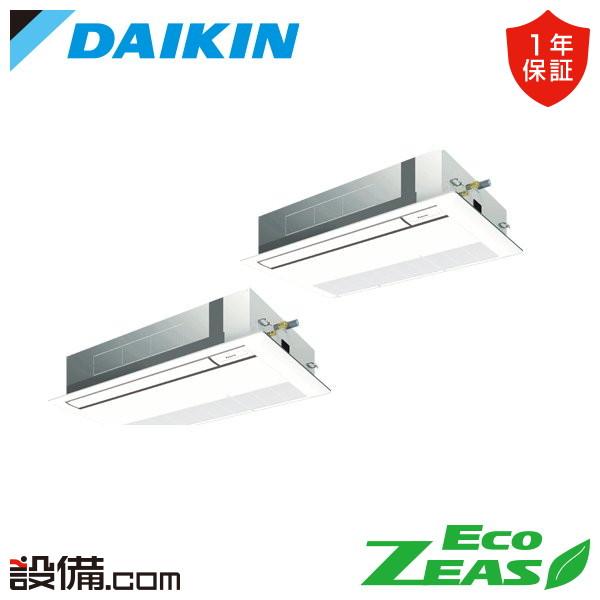 ダイキン SZRK80BYNVD 業務用エアコンの魅力と選び方