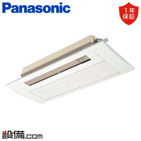 Panasonic（パナソニック） XCS-B224DC2/S ハウジングエアコン 天井