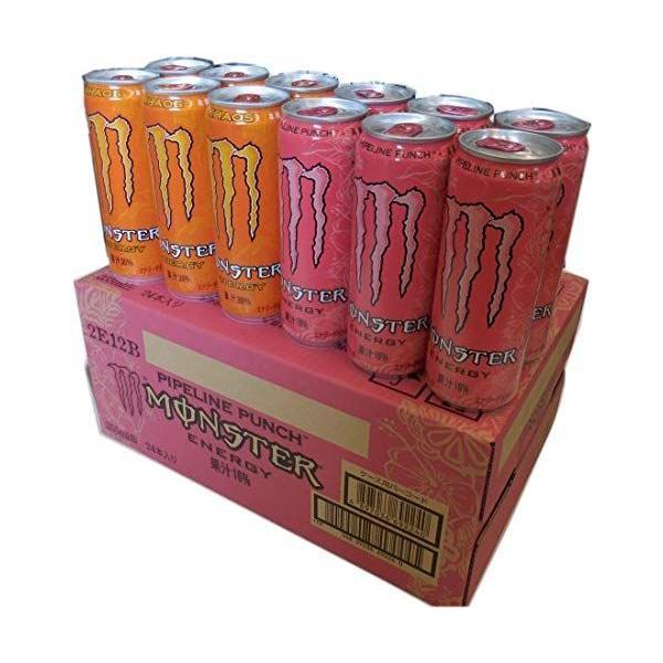 モンスターエナジードリンク カオスとパイプラインパンチ オレンジ ピンク ハーフ ハーフ 355ml缶 24本入り １ケース エナジードリンク Www Bollywoodpapa Com