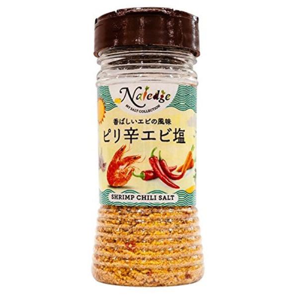 画像の説明