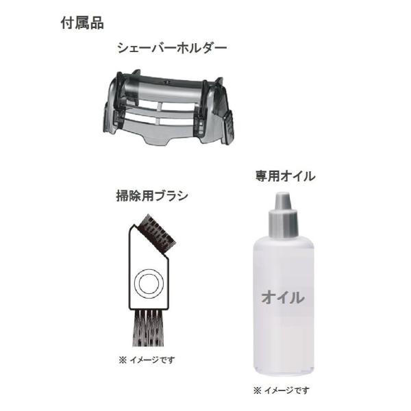 S K Shop 黒黒es St2q K メンズシェーバーお風呂 剃り可ラムダッシュメンズシェーバーパナソニックメンズシェーバー3枚刃