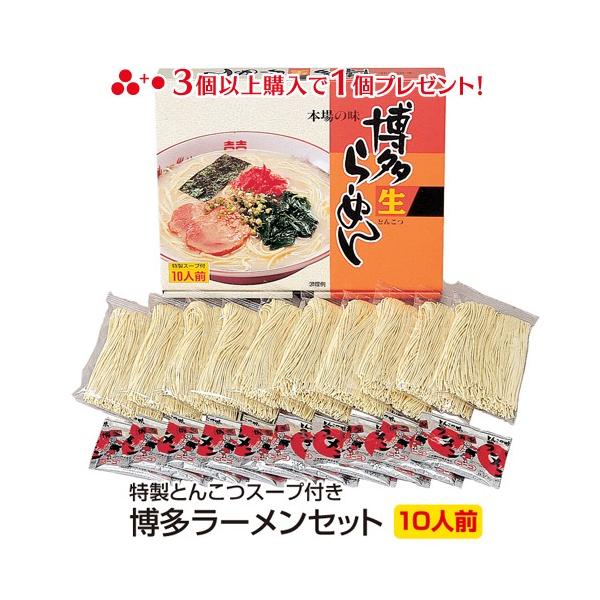 j Ԃ  O Hi n  yY [lߍ킹 ؍ X[vt10lO