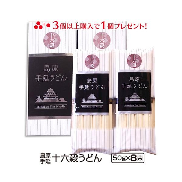  O Hi n yY   \Zǂ   yY  \ 50g×8 |Cgp