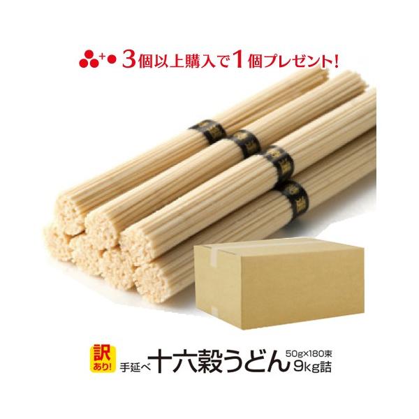  O Hi n 蕨  yY ǂ   \Zǂ  Ɩp  yY 180 e9kg H