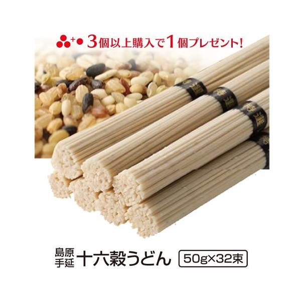 j Ԃ  O Hi n 蕨  yY ǂ   \Zǂ   yY  32