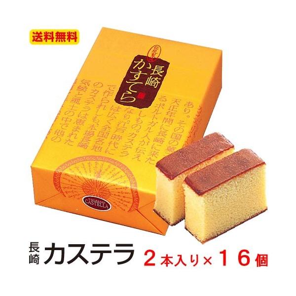 j j Mtg  O Hi n 蕨  yY ܂Ƃߔ  yY  aَq  ̂Ή  JXe2{×16