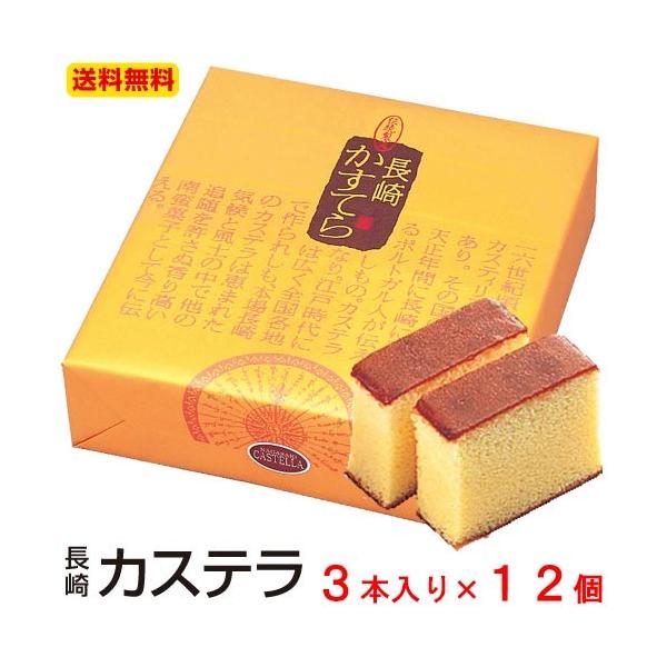 j j Mtg  O Hi n 蕨  yY ܂Ƃߔ  yY  aَq  ̂Ή JXe 3{×12