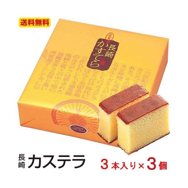 JXe j j Mtg  O n 蕨  yY yY aَq 蕨  ̂ JXe 3{×3