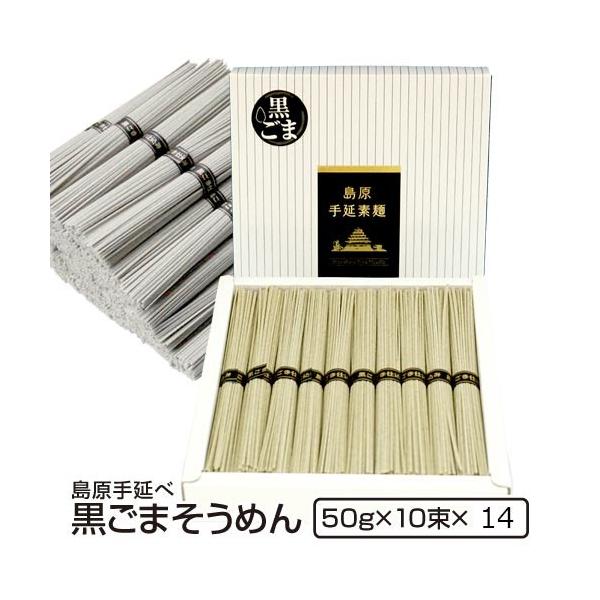 Mtg  O n 蕨  yY ߂     艄ׂ߂ êΉ 50g×10 ϔ H