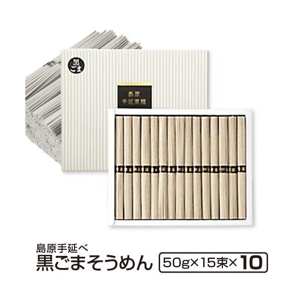 j Ԃ  O n 蕨  yY ߂      艄ׂ߂ êΉ 50g×15 ϔ10