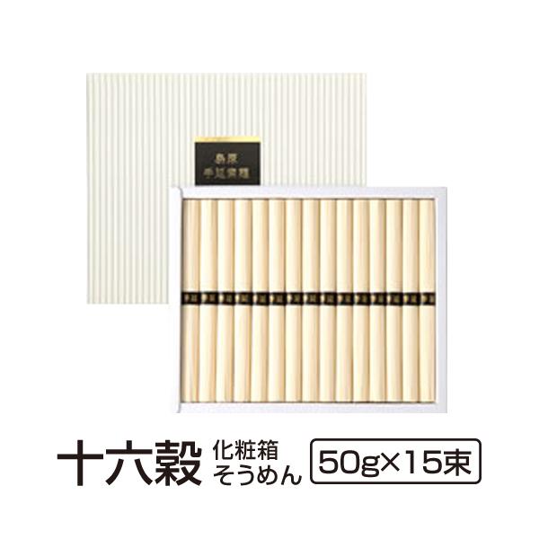 j Ԃ  O n 蕨  ߂  艄׏\Z߂ 15  ނ