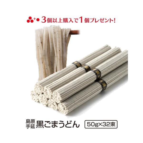 ǂ j Ԃ 艄׍܂ǂ i50g×32j Mtg