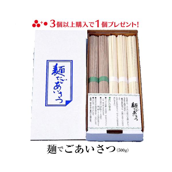 j j Mtg  O Hi n 蕨  yY ǂ  liFǂ80g×3E80g×2j |Cgp