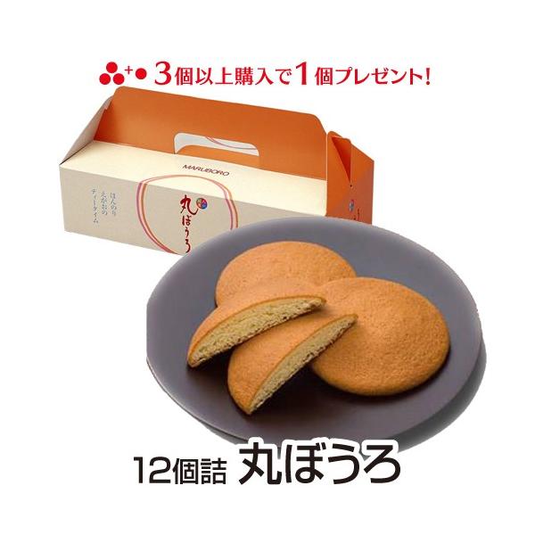 j j Mtg  O Hi n 蕨  yY َq yY B ۂڂ Ăَq aَq  êΉ 12