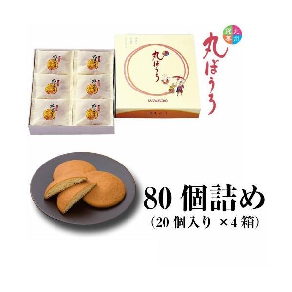 j j Mtg  O Hi n 蕨  yY َq  yY B ۂڂ aَq  êΉ 20×4