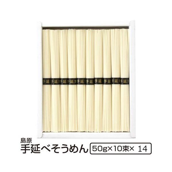 Mtg  O n 蕨  yY ߂  yY  f ̂Ή 50g×10 500g ϔ14 H