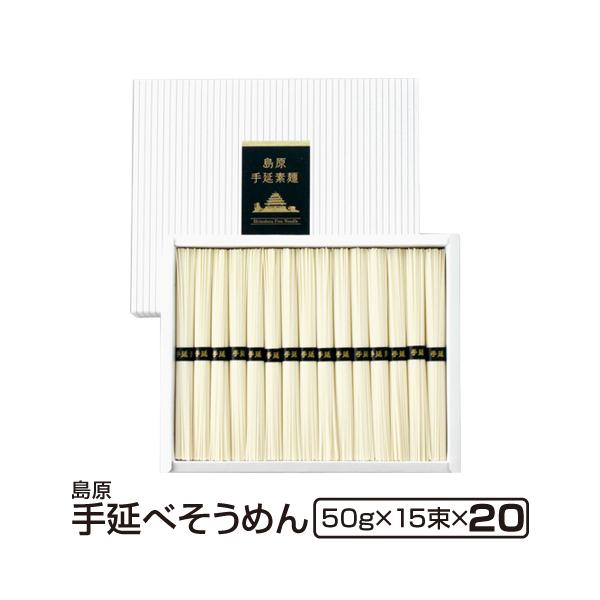 j j Mtg  O n 蕨  yY ߂  yY   f ̂Ή 50g×15 750g ϔ20 H