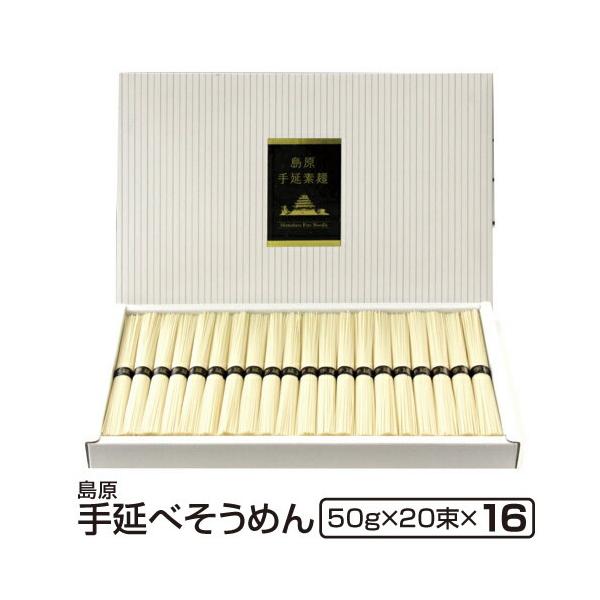 j j Mtg  O  n 蕨  yY ߂  yY   f ̂Ή 50g×20 1000g ϔ16 H