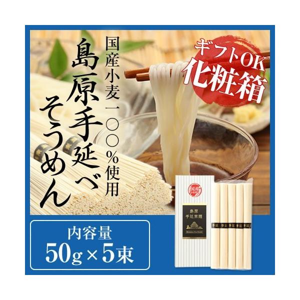 j j Mtg  O n 蕨  yY ߂  yY   f ̂Ή 50g×5 250g ϔ30 H